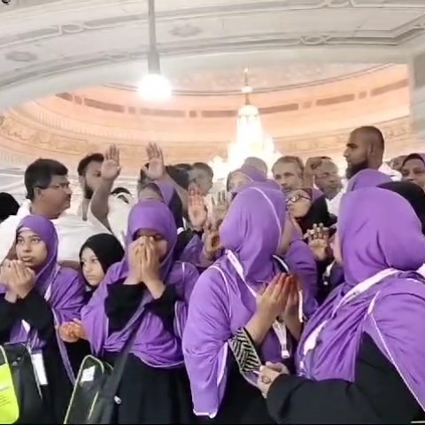 Ar Rawla group at Masjid Al-Haram courtyard