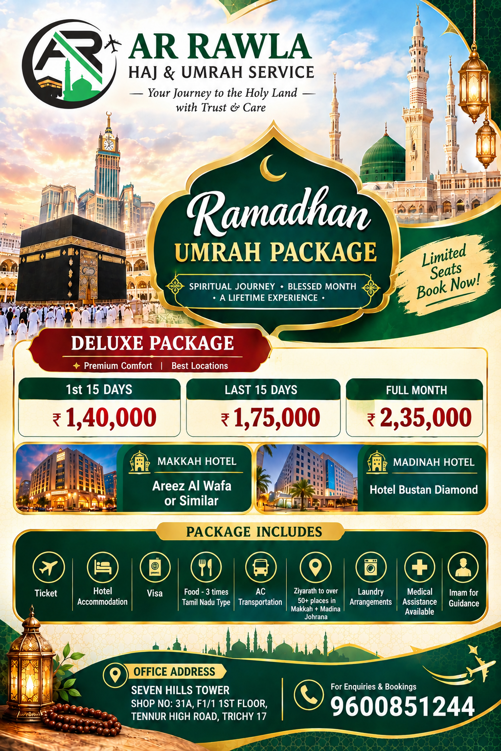 Ramadan Umrah Deluxe Package